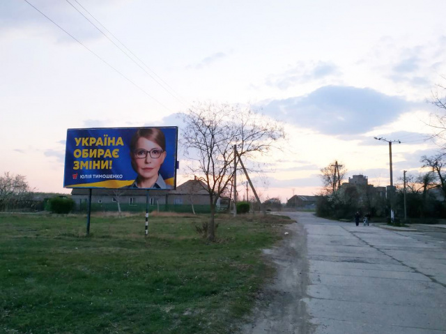 Щит 6x3,  ул.Кубышкина, Супермаркет "КОПЕЙКА"