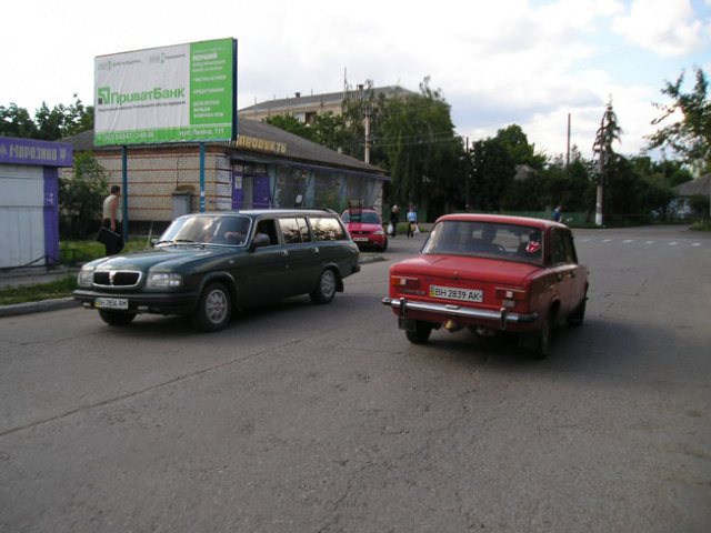 Щит 6x3,  ул.Ленина, от ЦЕНТРА, магазин, Церковь