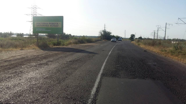 Щит 6x3,  с Затоки, трасса на Сергеевку, Курортное, Лебедевку, Белгород