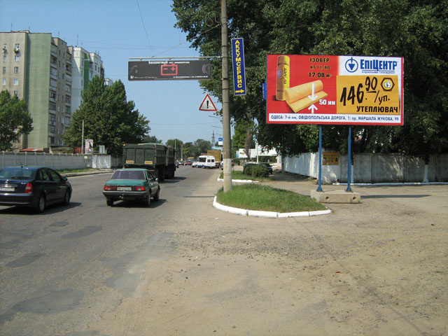 Щит 6x3,  ул.Школьная, Аккумсервис ул.Школьная,"Аккумсервис",база строймат."Овидий","Аккерман"