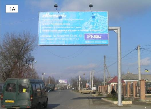 Щит 6x3,  ул. Соборная возле пожарной части