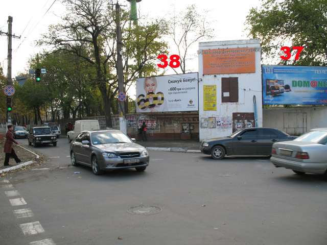 Щит 6x3,  Стадион,Роддом,Гинекология,Аптека,РПТехникум,Пожарка,м-ны,офисы..