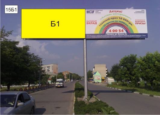 Щит 6x3,  пр-кт Победы на разделительной полосе напротив котельной