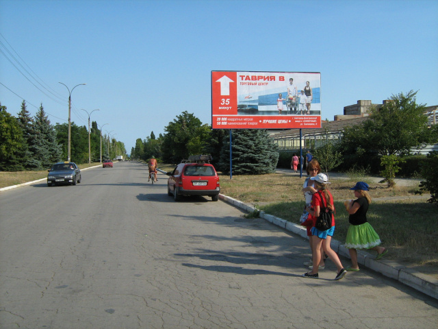Щит 6x3,  ЦЕНТР, РЫНОК, банк "Пивденный", "Приватбанк", автостанция