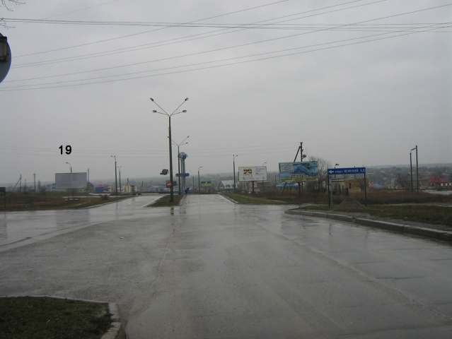 Щит 6x3,  Кольцевая развязка, до споворота, якорь, слева