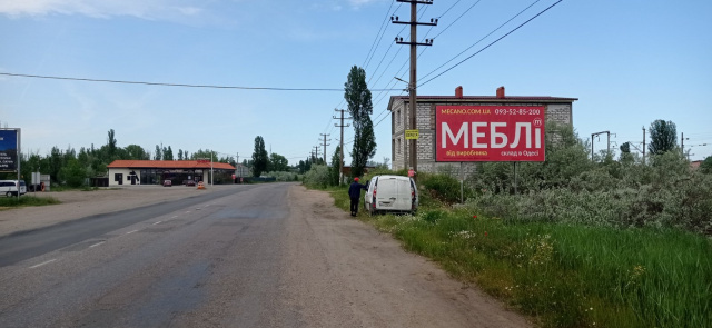 Щит 6x3,  р-н Лиманская, Аквапарк,выезд из Затоки
