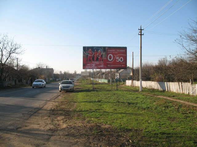 Щит 6x3,  с.Бензари, въезд с Одессы, Киевской трассы, , в Центр
