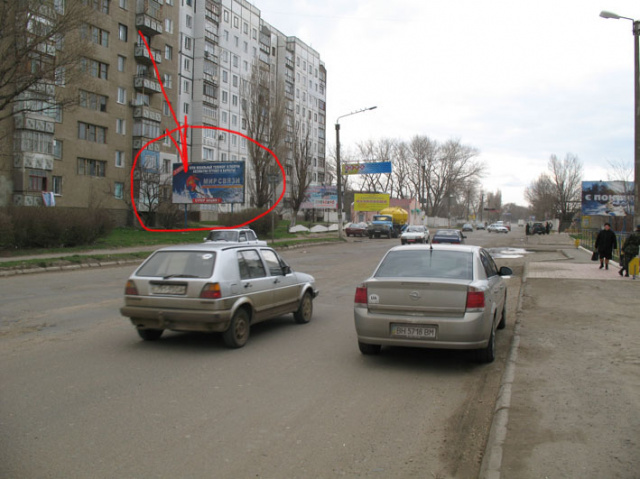 Щит 6x3,  мини-рынок, АТБ, из центра