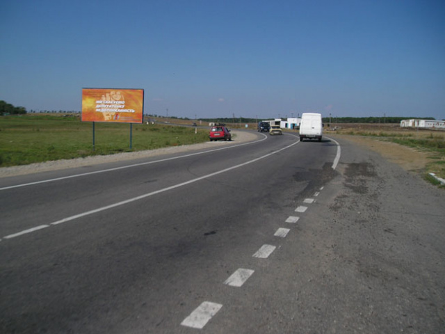 Щит 6x3,  Автодорога Рени-Одесса(транспортное сообщение(Одесса,Рени,Измаил, Старокозачье,Арциз), на Одессу, Транспортная развилка в с.Монаши,  АЗС