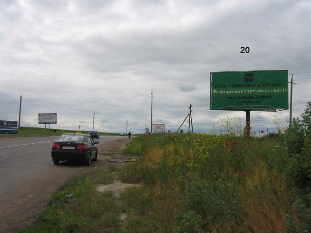Щит 6x3,  Кольцевая развязка,  Никол трасса, на Одессу справа В