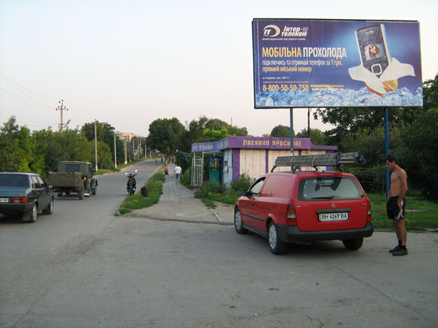 Щит 6x3,  ул.Ленина, к ЦЕНТРУ, магазин, Церковь