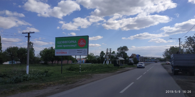 Щит 6x3,  въезд, с Одессы, ул.Красногвардейская, АЗС