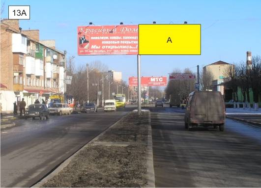 Щит 6x3,  пр-кт Победы на разделительной полосе напротив общежития мед.училища