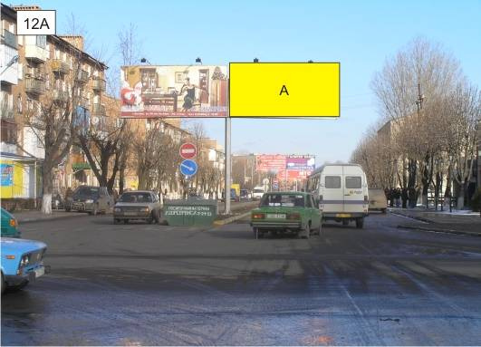 Щит 6x3,  пр-кт Победы на разделительной полосе напротив стомат поликлиники