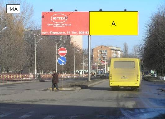 Щит 6x3,  пр-кт Победы на разделительной полосе напротив хлебзавода "Одесский каравай "
