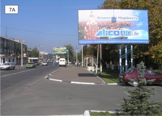 Щит 6x3,  ул.Соборная  возле здания №119 "Котовская таможня"